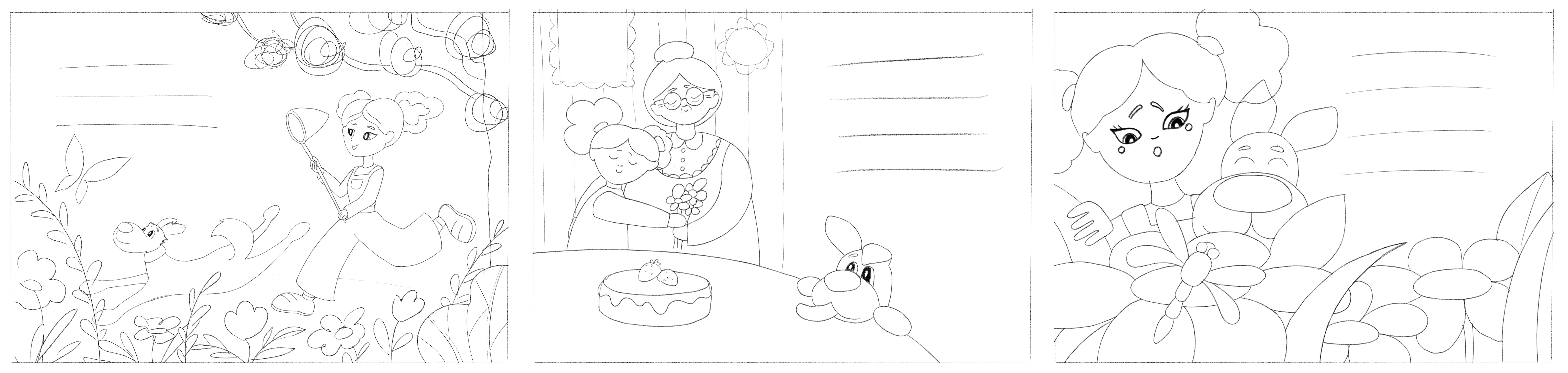 Иллюстрации и обложка к детской книге