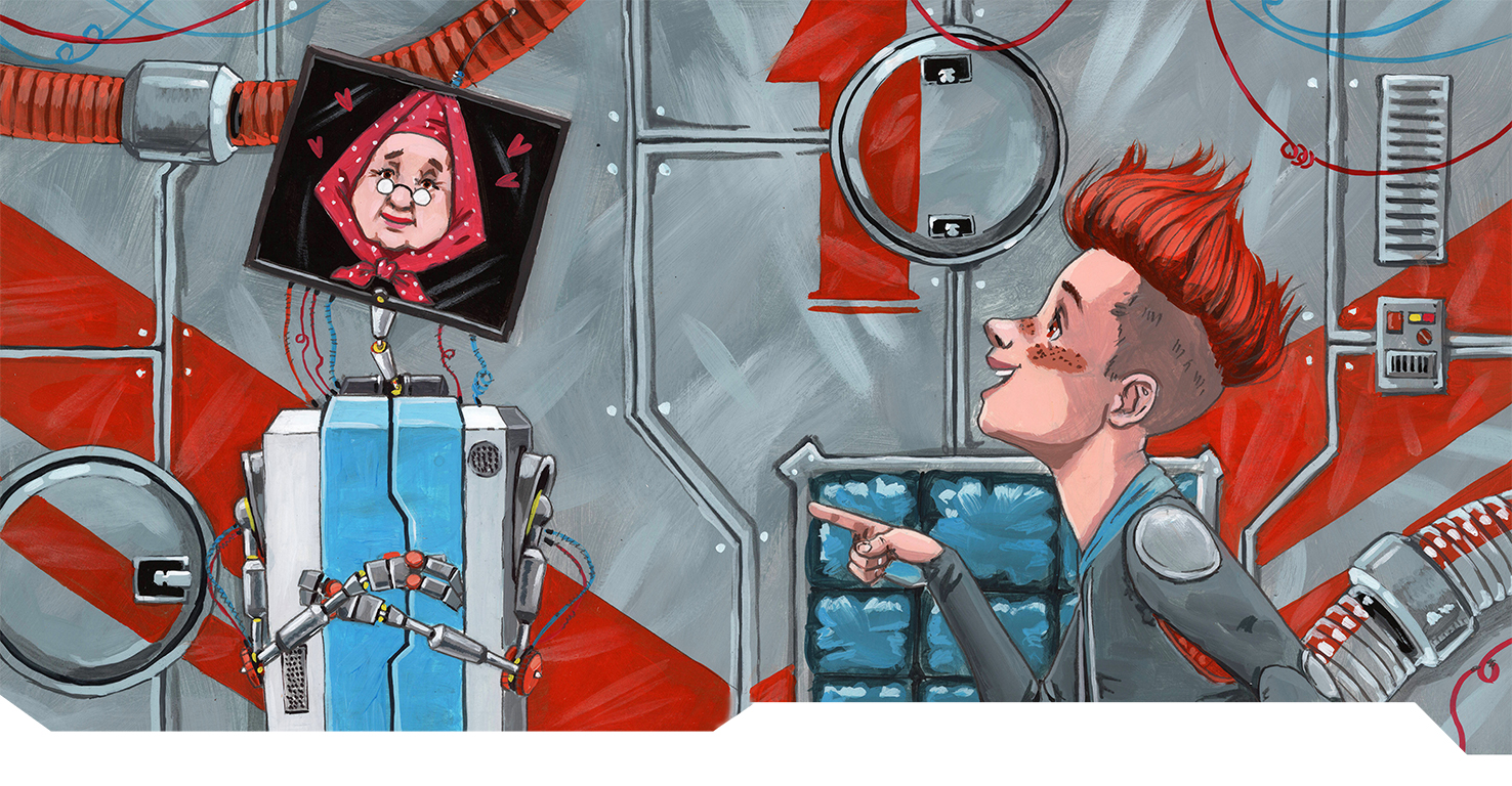 Космическая бабушка