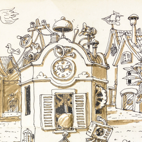 Мастерская