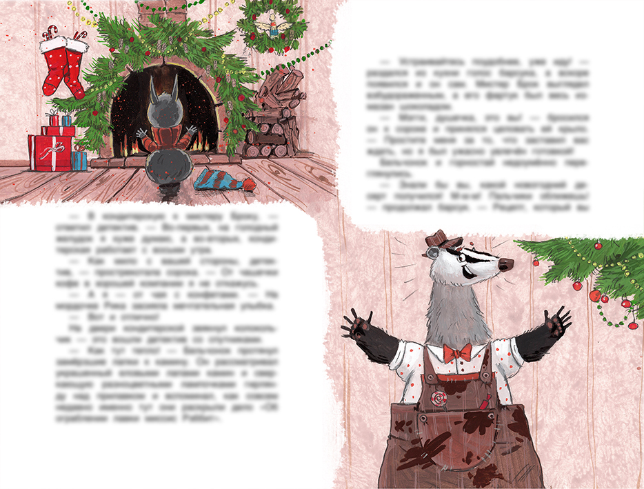 Преступление без УЛИК