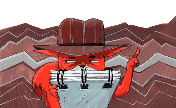 Операция "ОТПУСК"