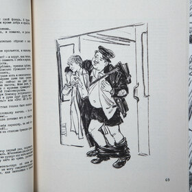 "Москва-Петушки" (концепт) ч.3