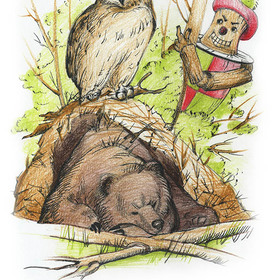 Ю.Кузнецов ВРЕДИНЫ