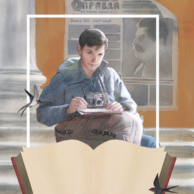 Два портрета писателя А.А. Лиханова