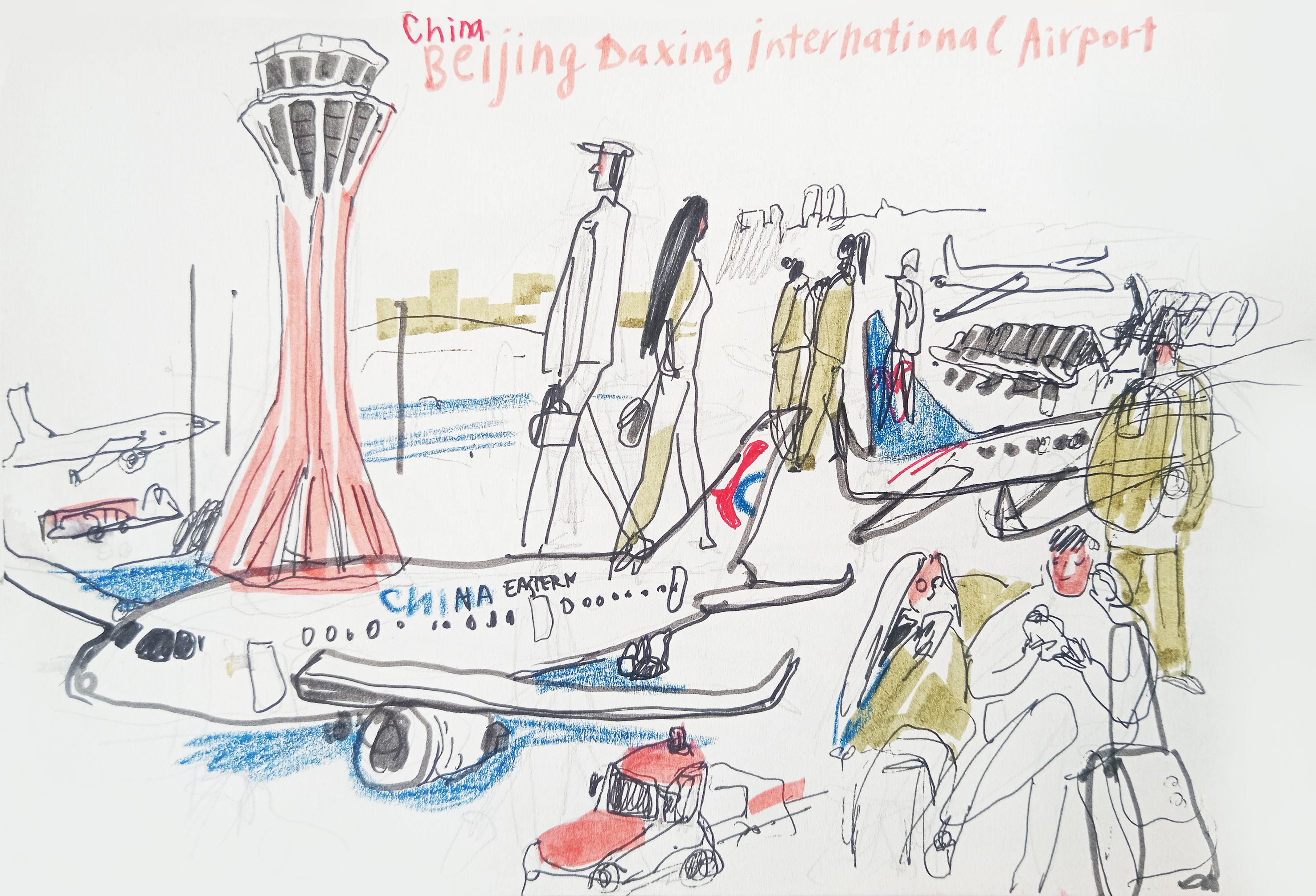Аэропорт, скетчи в зале ожиданий
