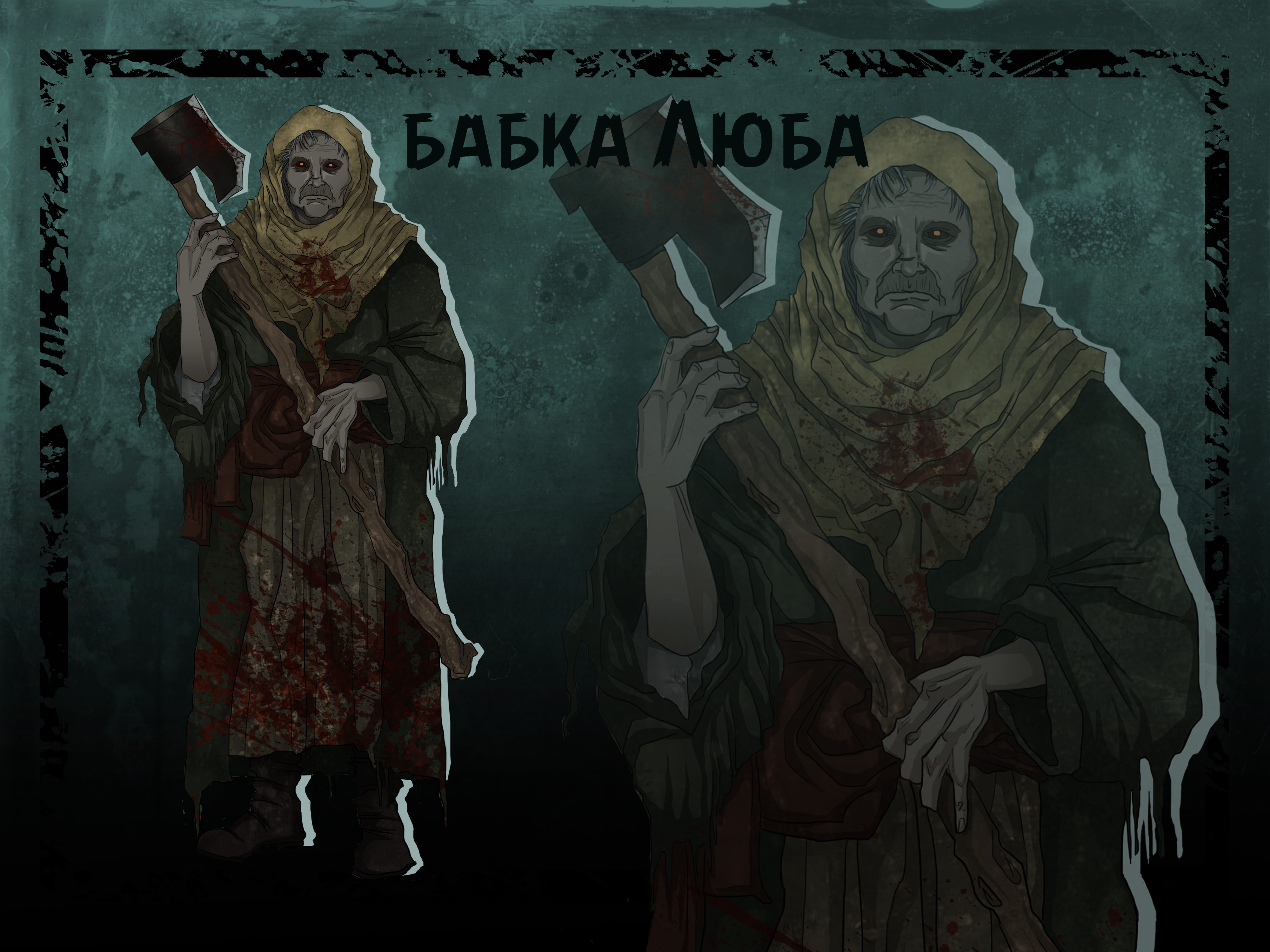 Фоны и персонажи для визуальной новеллы