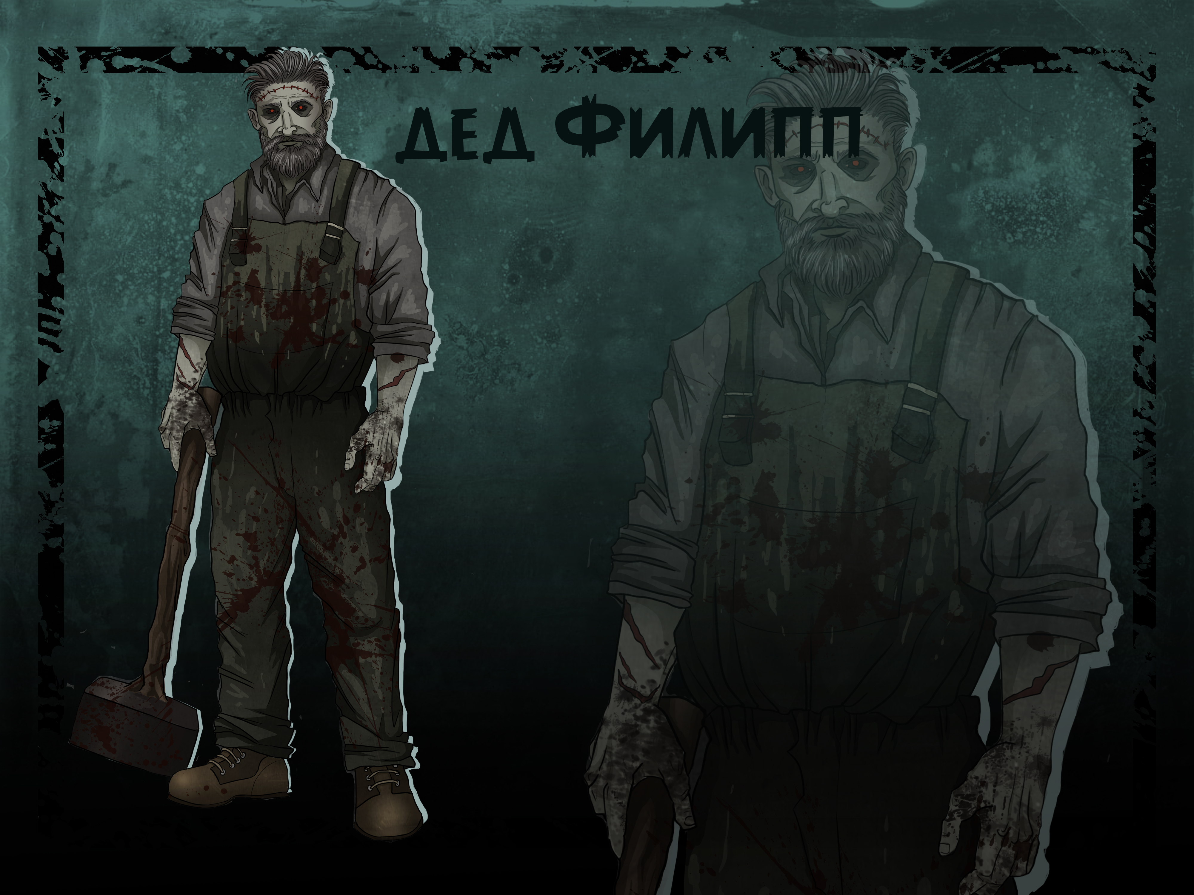 Фоны и персонажи для визуальной новеллы