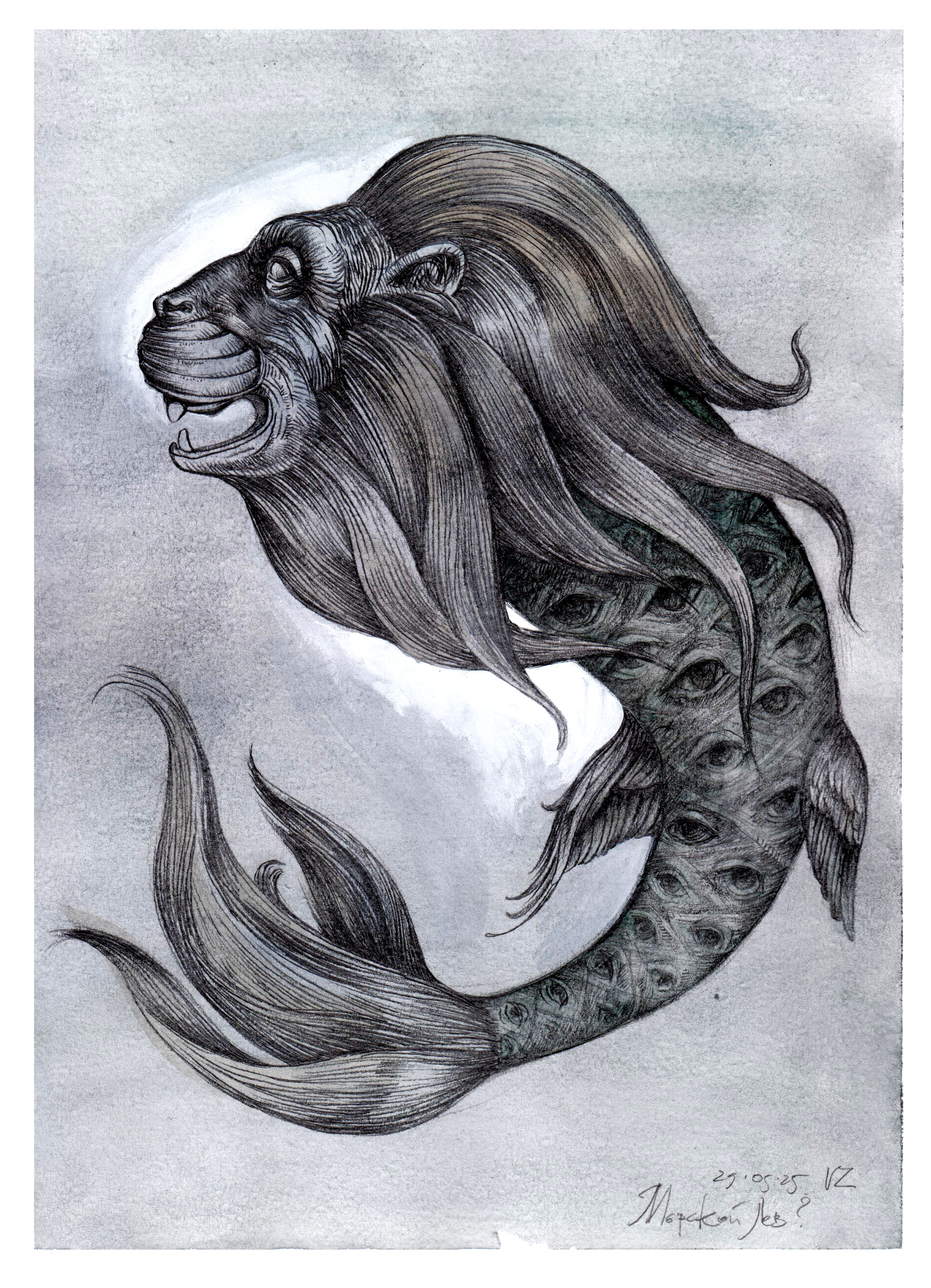 Сюрреализьм