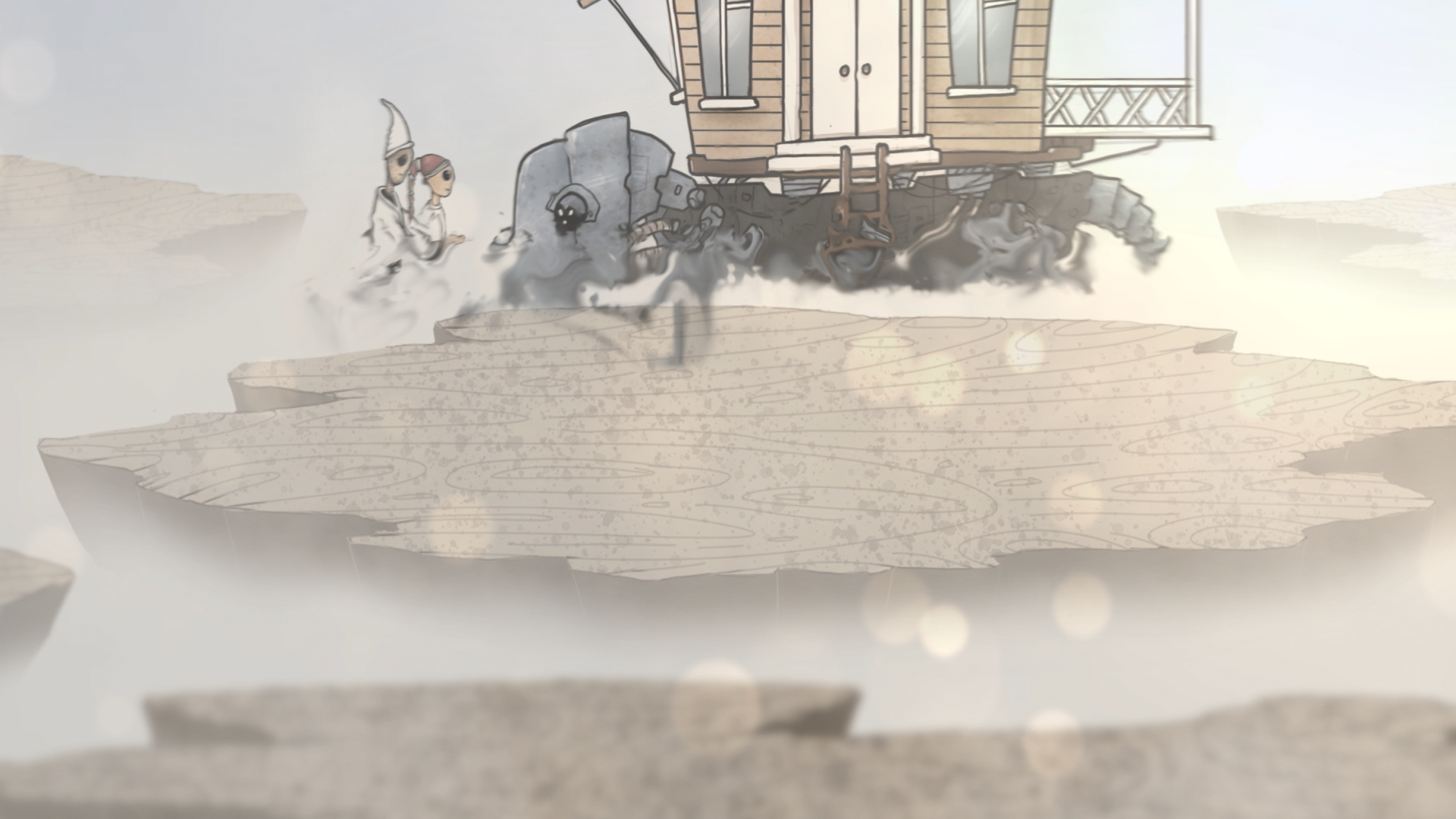 Короткометражный мультфильм "Дом"