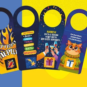 Дизайн этикетки