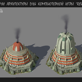 Скетчи архитектуры / Architecture concepts