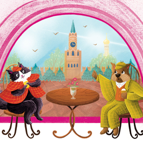 Черныш и Кус-Кус дело о московском призраке