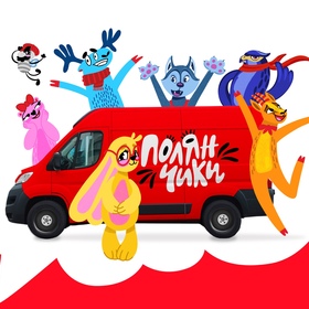 Маскоты-персонажи для курорта «Красная поляна»