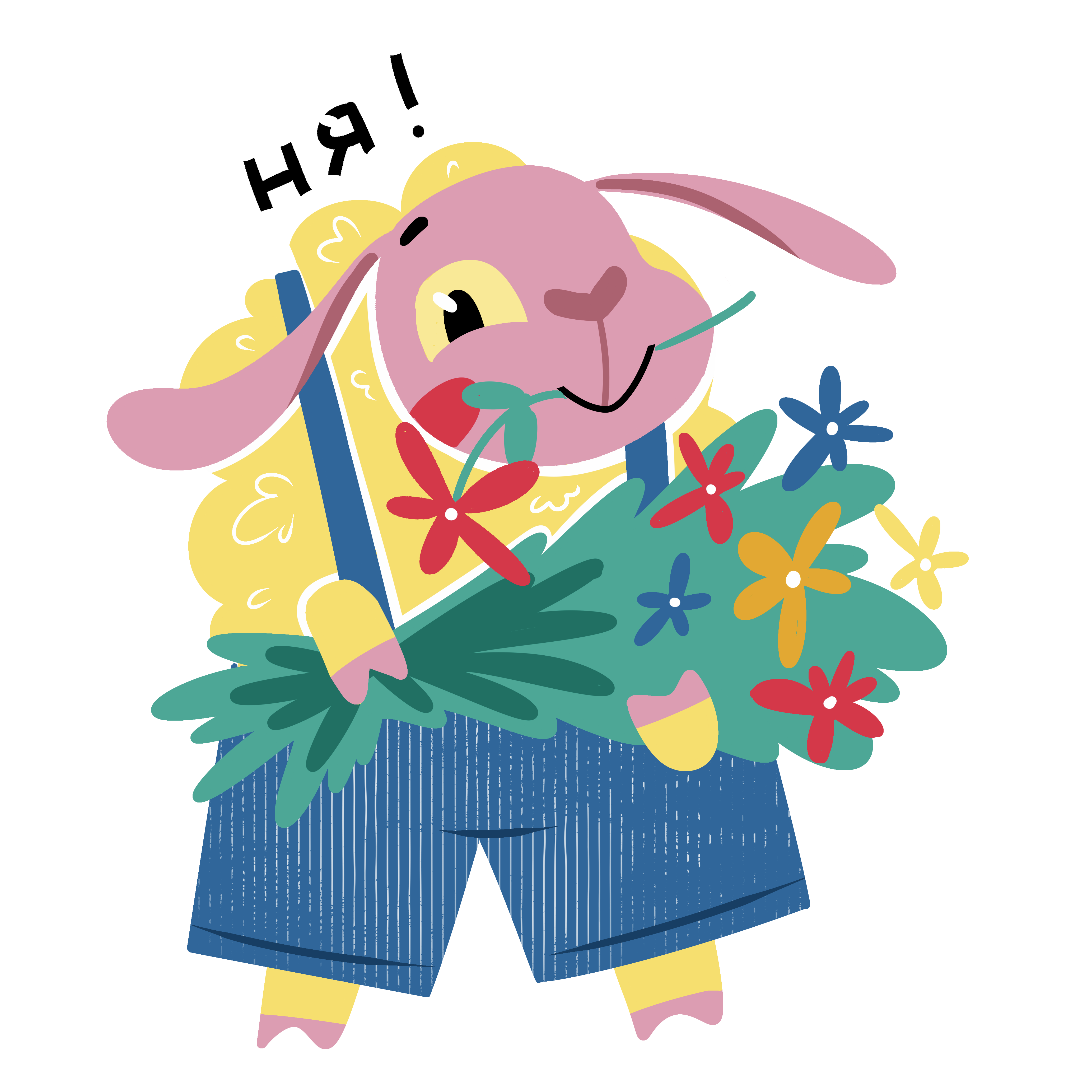 Стикерпак «Барашек Пуша»