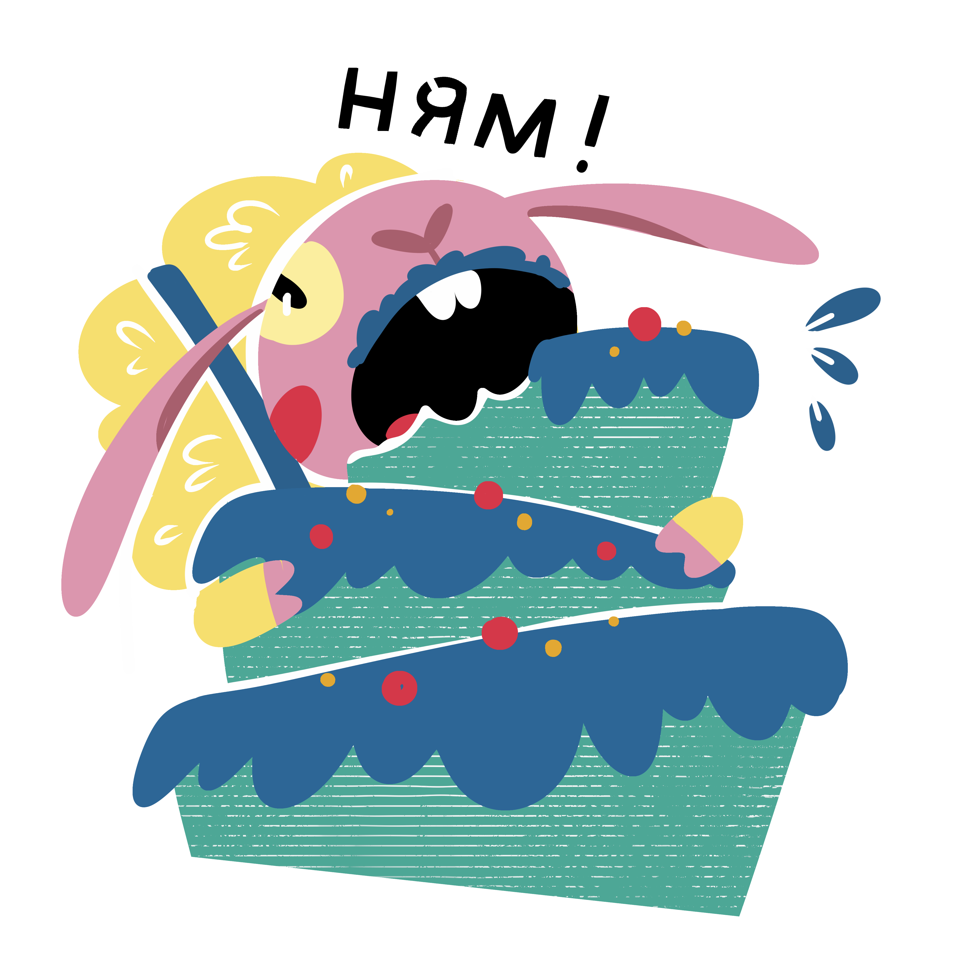 Стикерпак «Барашек Пуша»