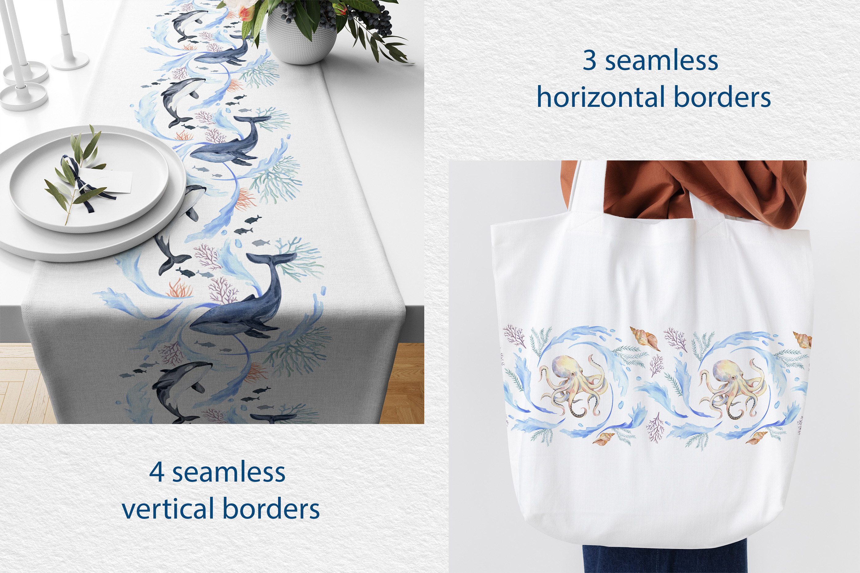 Морская коллекция