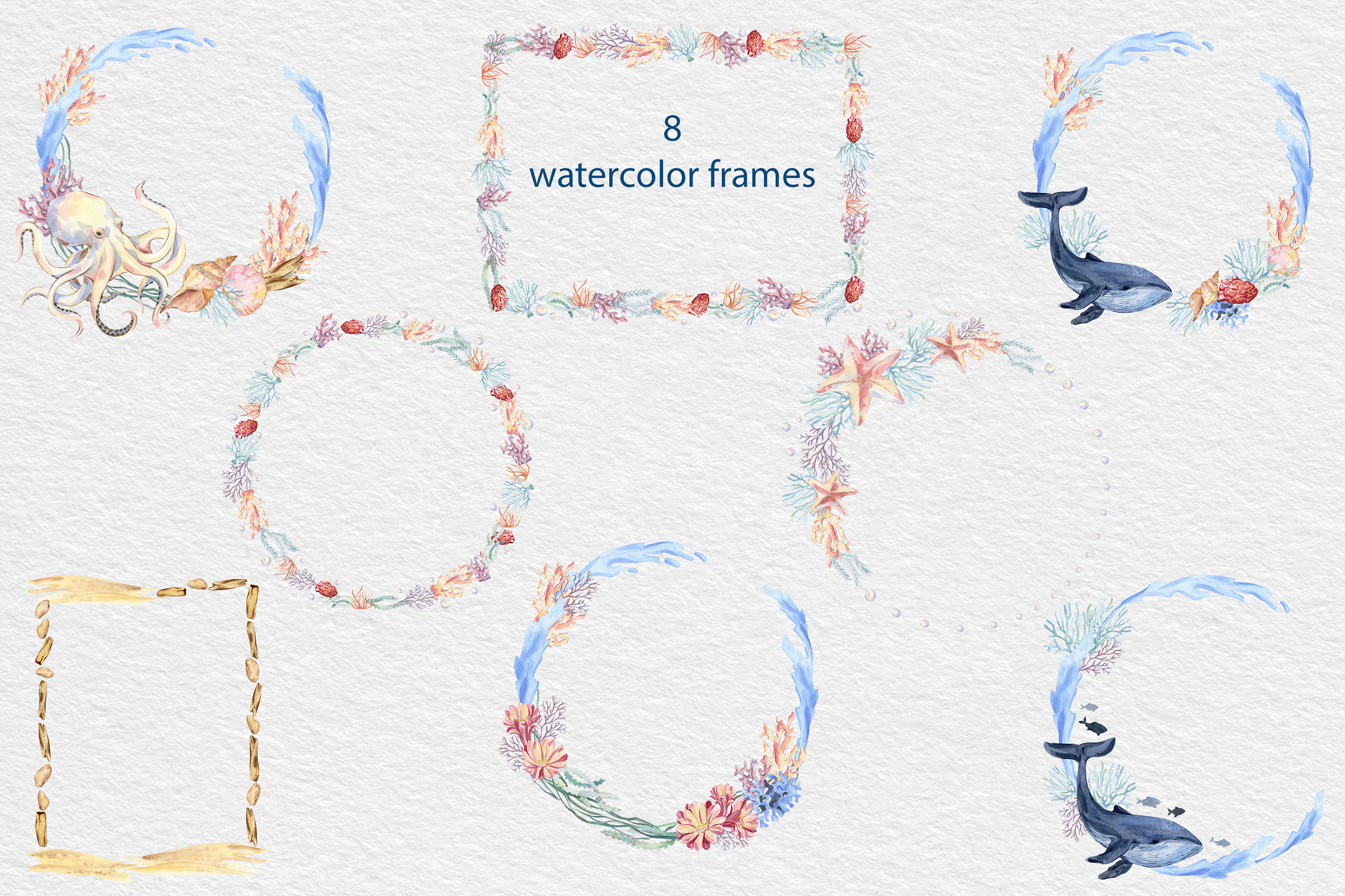 Морская коллекция