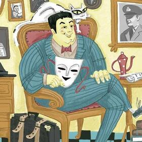 Фердинанд Демара