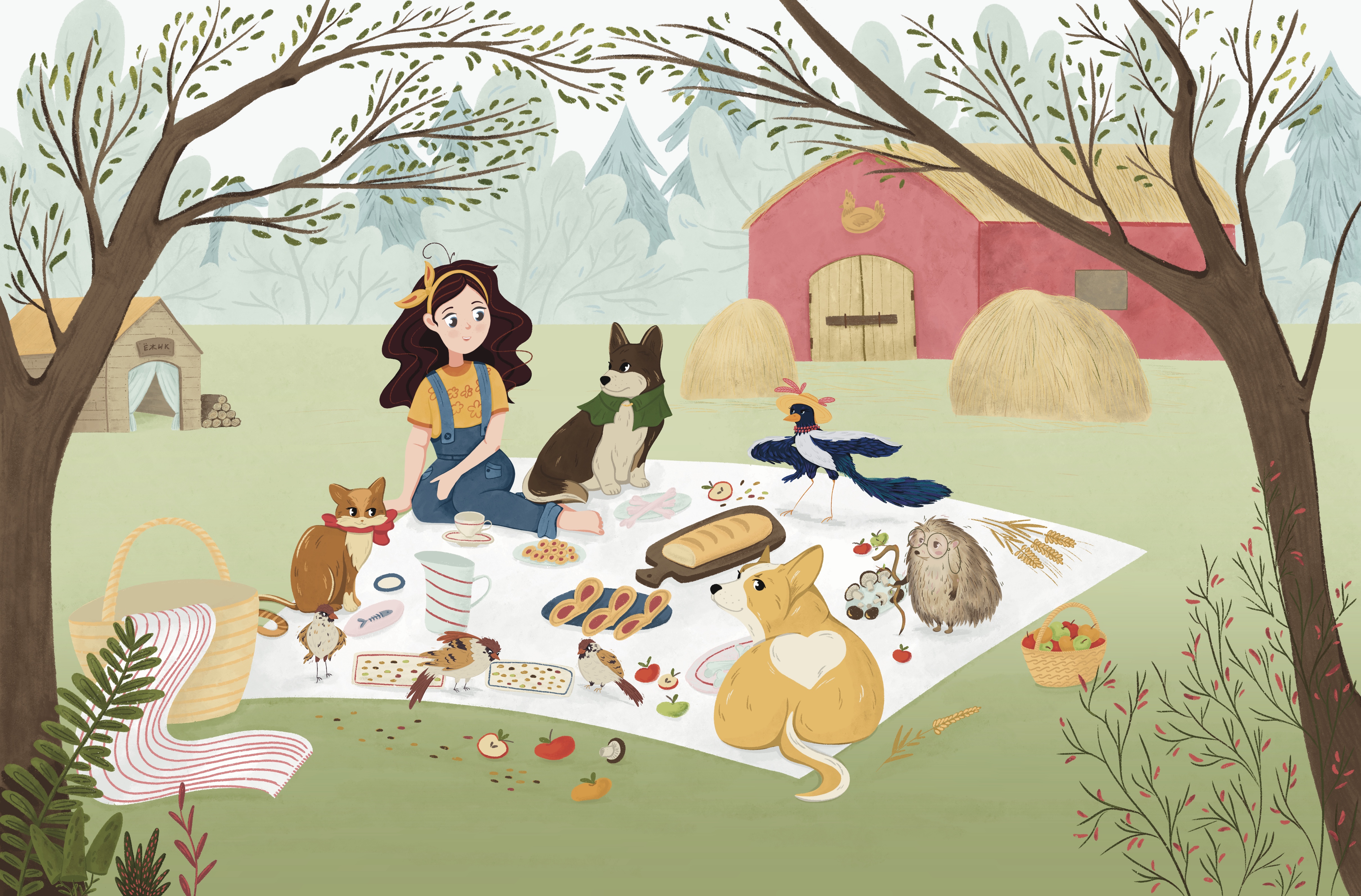 Хоуп и Клементина