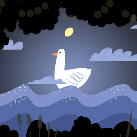 Гуси яблоки