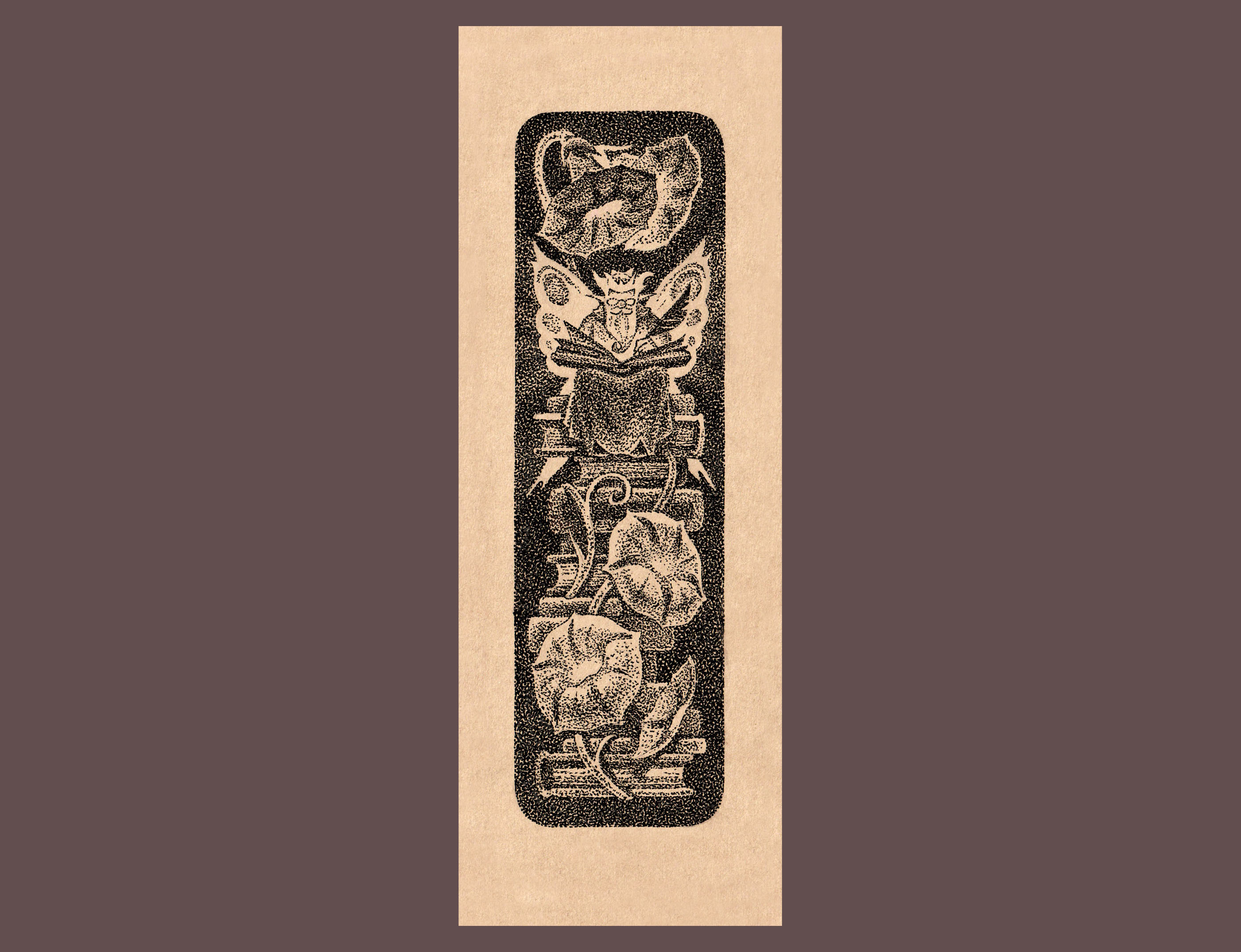 Фея Хранитель знаний