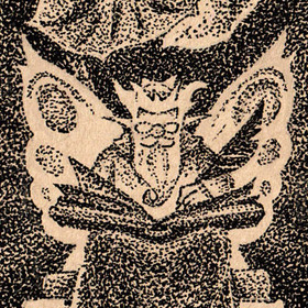 Фея Хранитель знаний