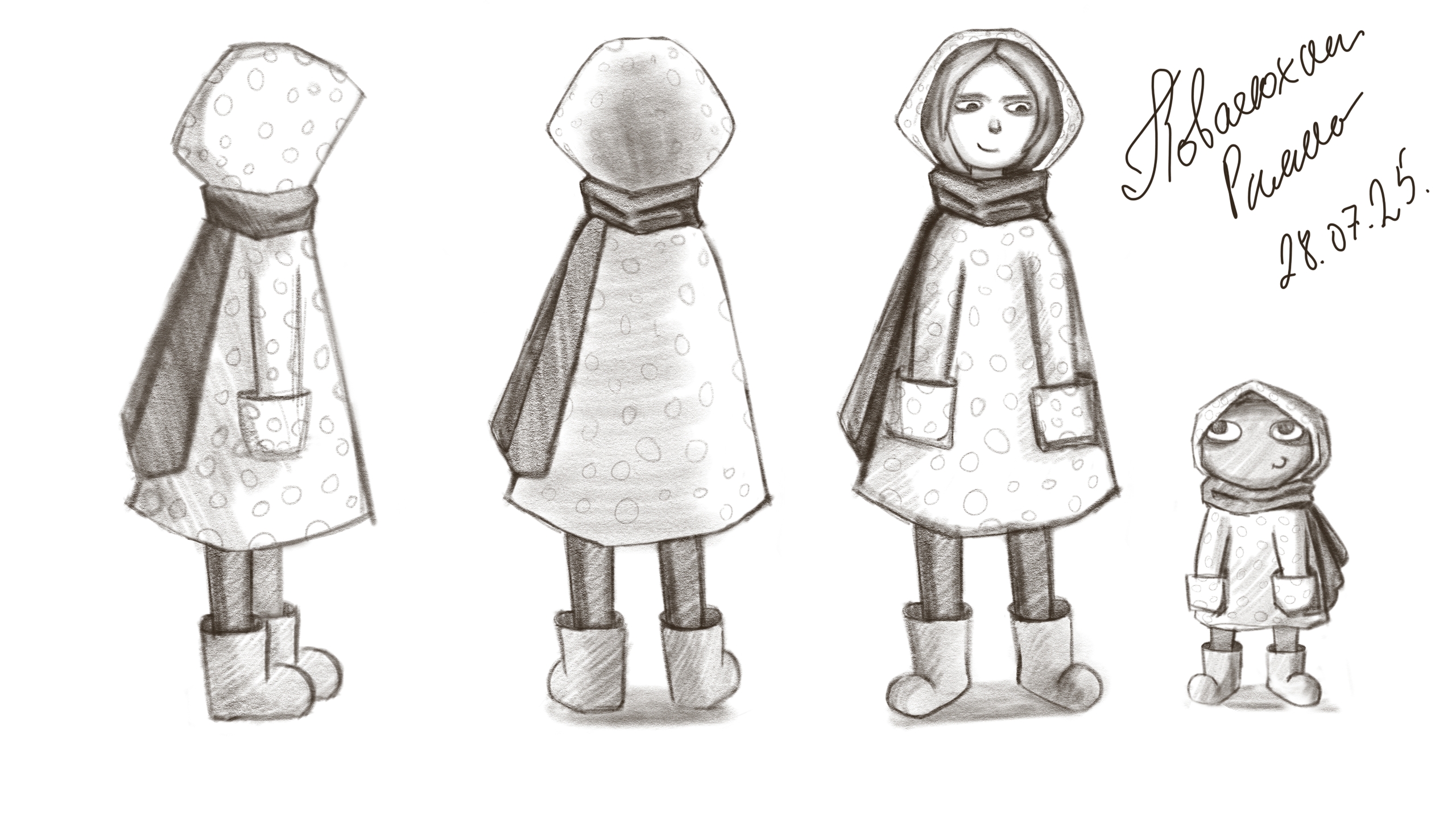 Разработка авторского мультфильма