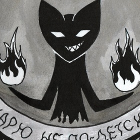 Котик геймер