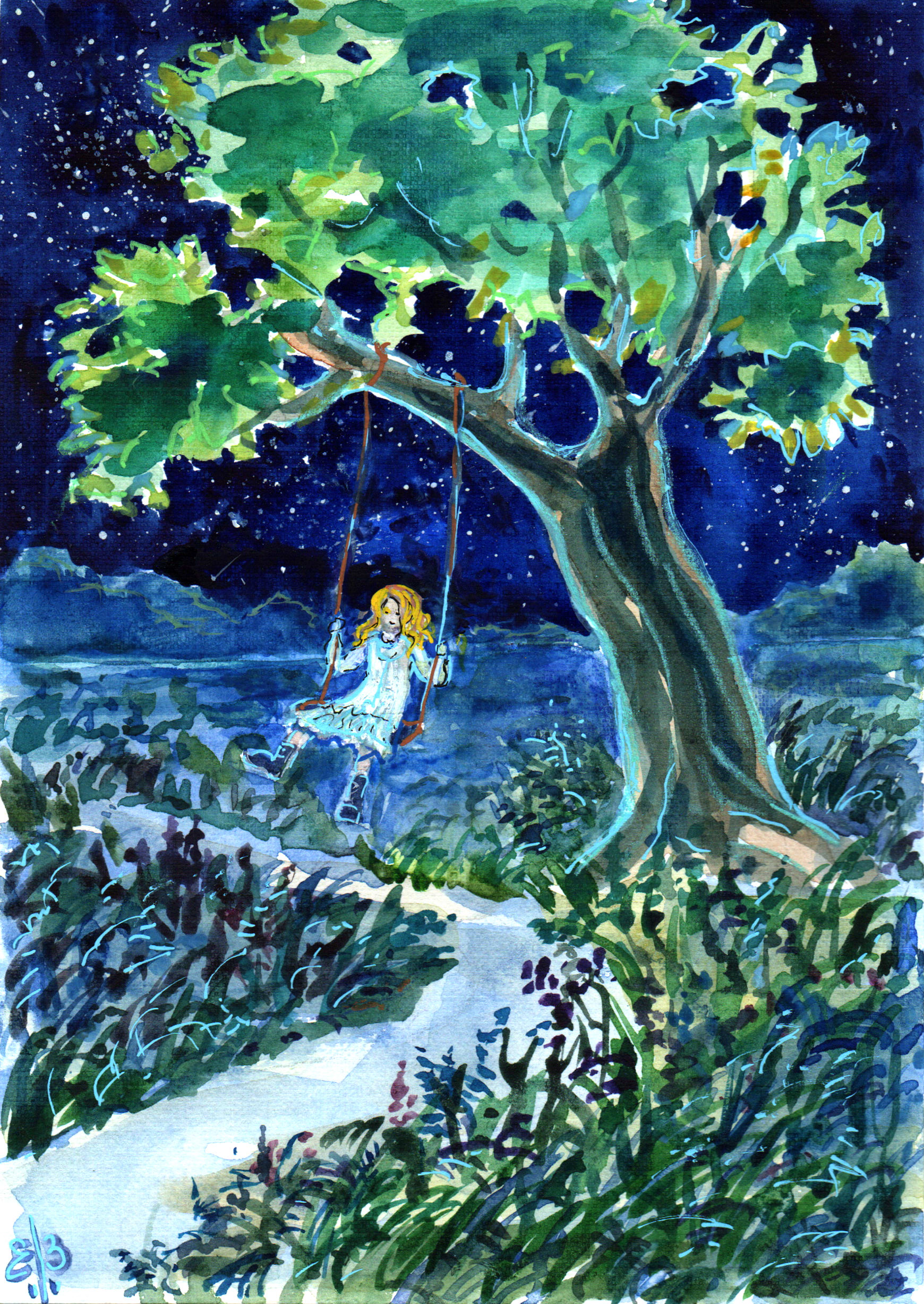 Акварельные города