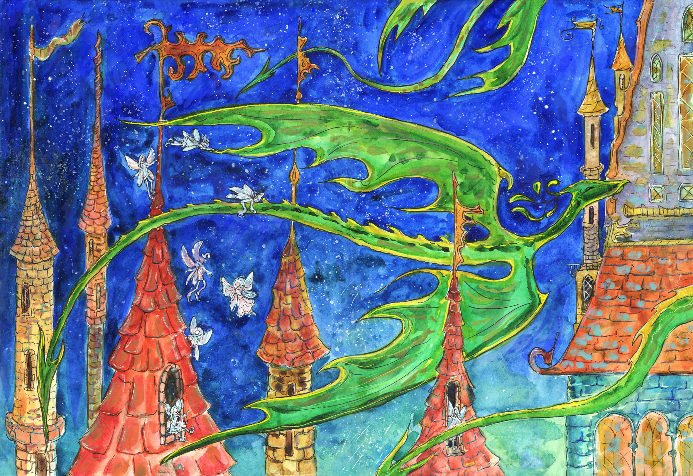 Акварельные города