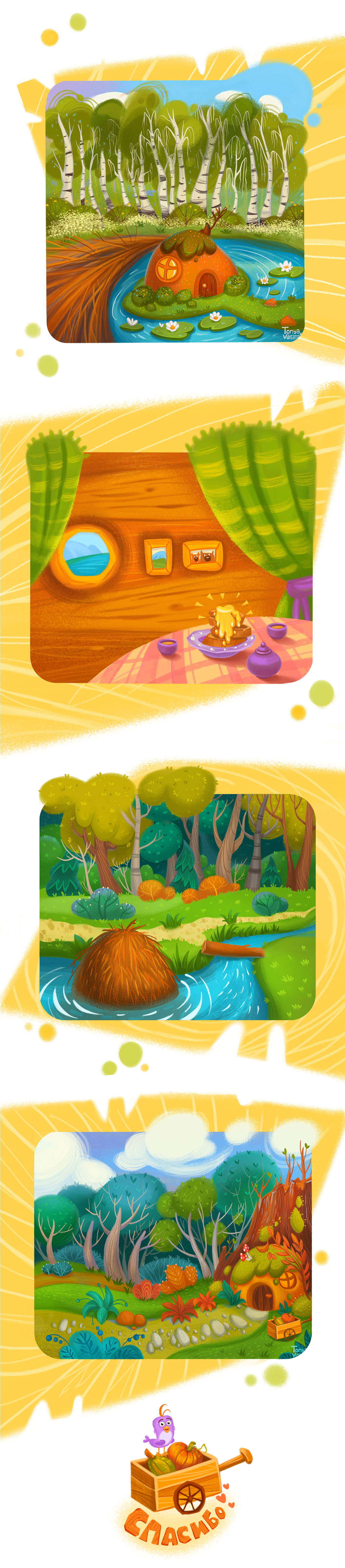 Мультик "Бобренок-Боря"