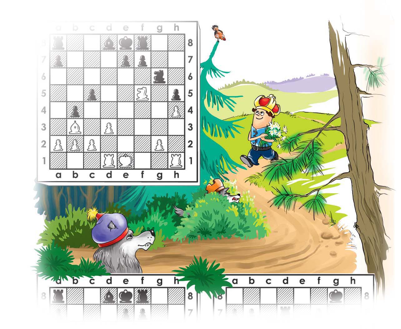 Такие разные шахматы 2