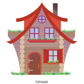 Концепты персонажей для русских народных сказок