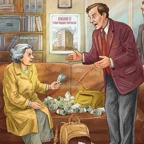 Иллюстрации к рассказам В.А.Заренкова