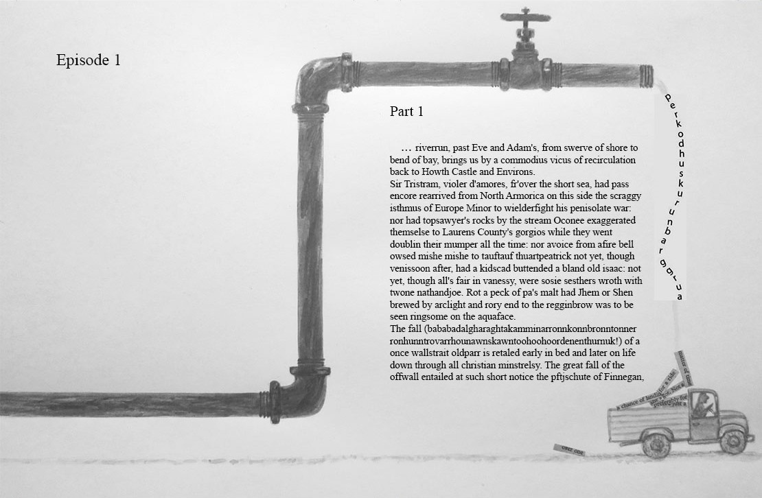 Джеймс Джойс "На помине Финнеганов"