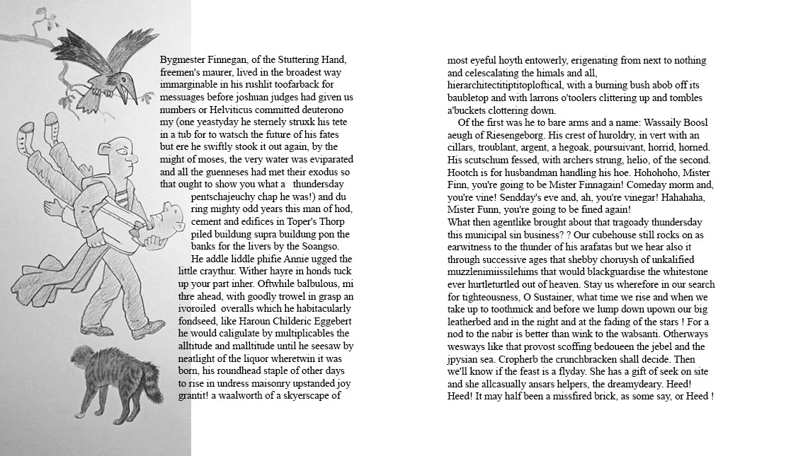 Джеймс Джойс "На помине Финнеганов"