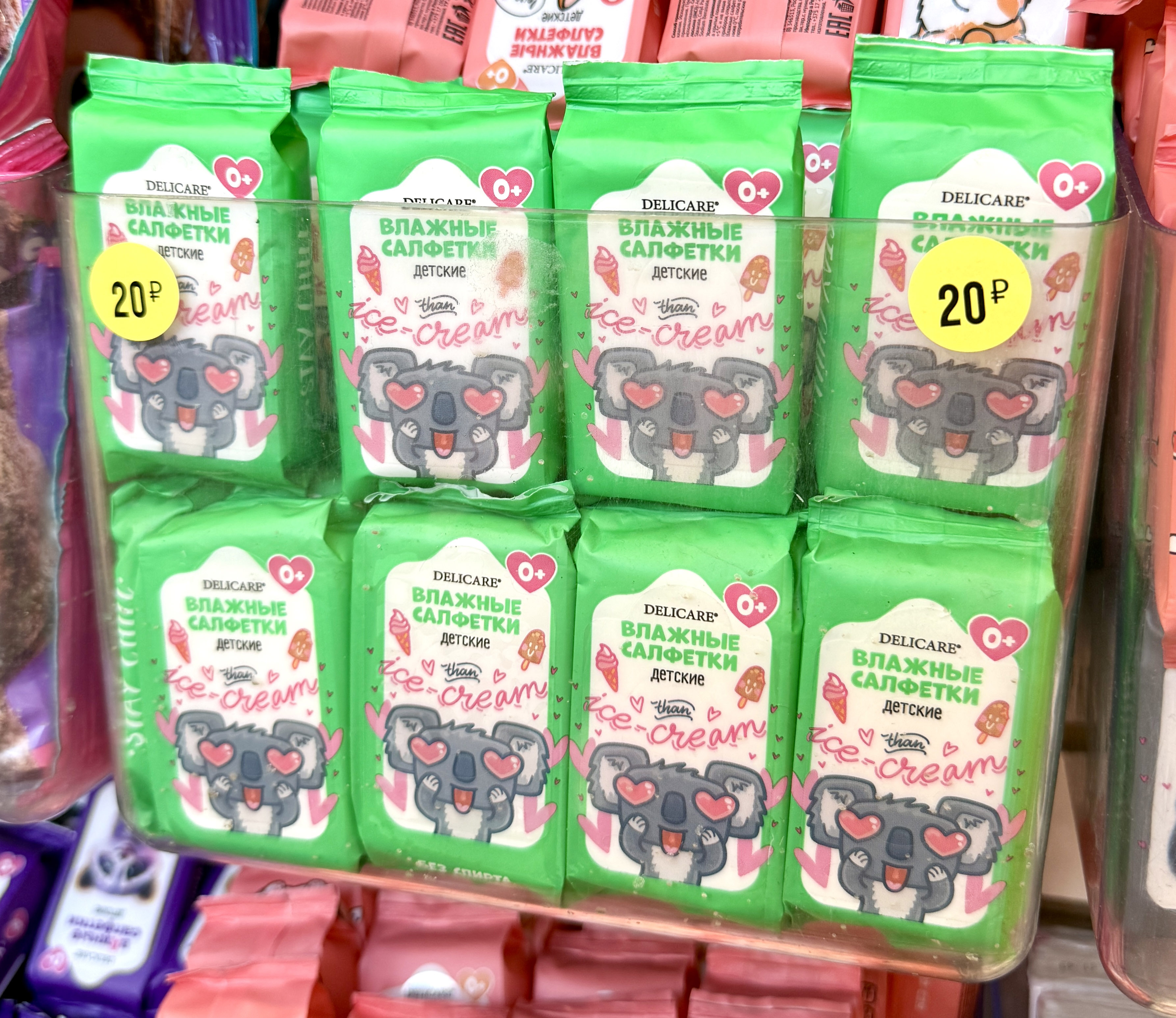 Милый персонаж Коала для упаковки влажных салфеток Delicare