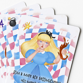 Карты для настольной игры "Блеф. Алиса в стране чудес"