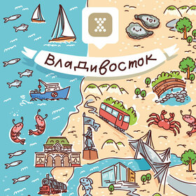 Карты городов | Владивосток | Примсоцбанк