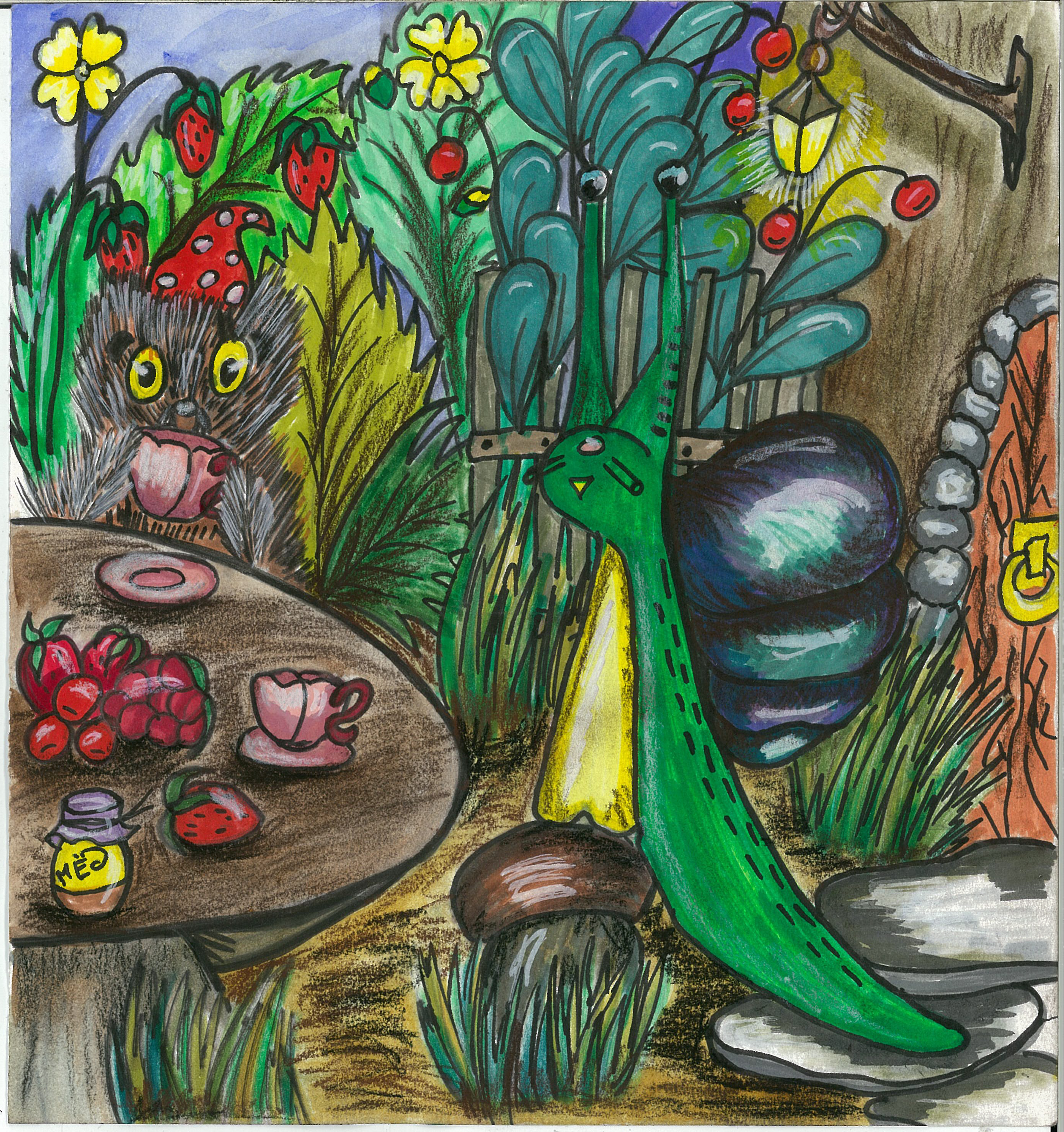 Иллюстрации к книге "Улитка Люся"