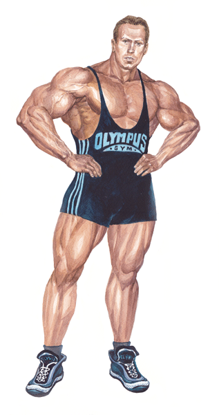 иллюстрация . Персонажи игры