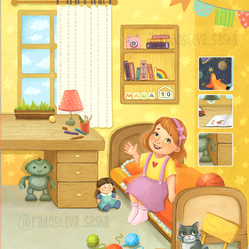 Развивающая книга с заданиями