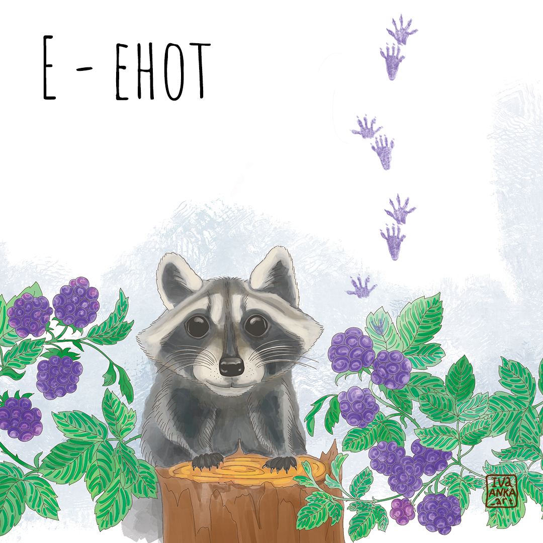 Буквы Г, Д, Е, Ё для Азбуки. Издательство Русское слово