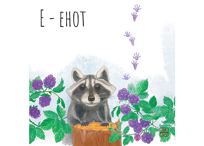 Буквы Г, Д, Е, Ё для Азбуки. Издательство Русское слово