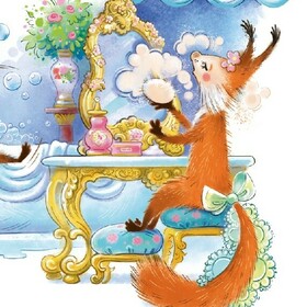 Отдых высокой культуры