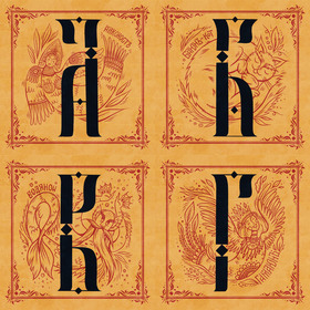 АЛФАВИТ СКАЗОЧНЫХ ПЕРСОНАЖЕЙ