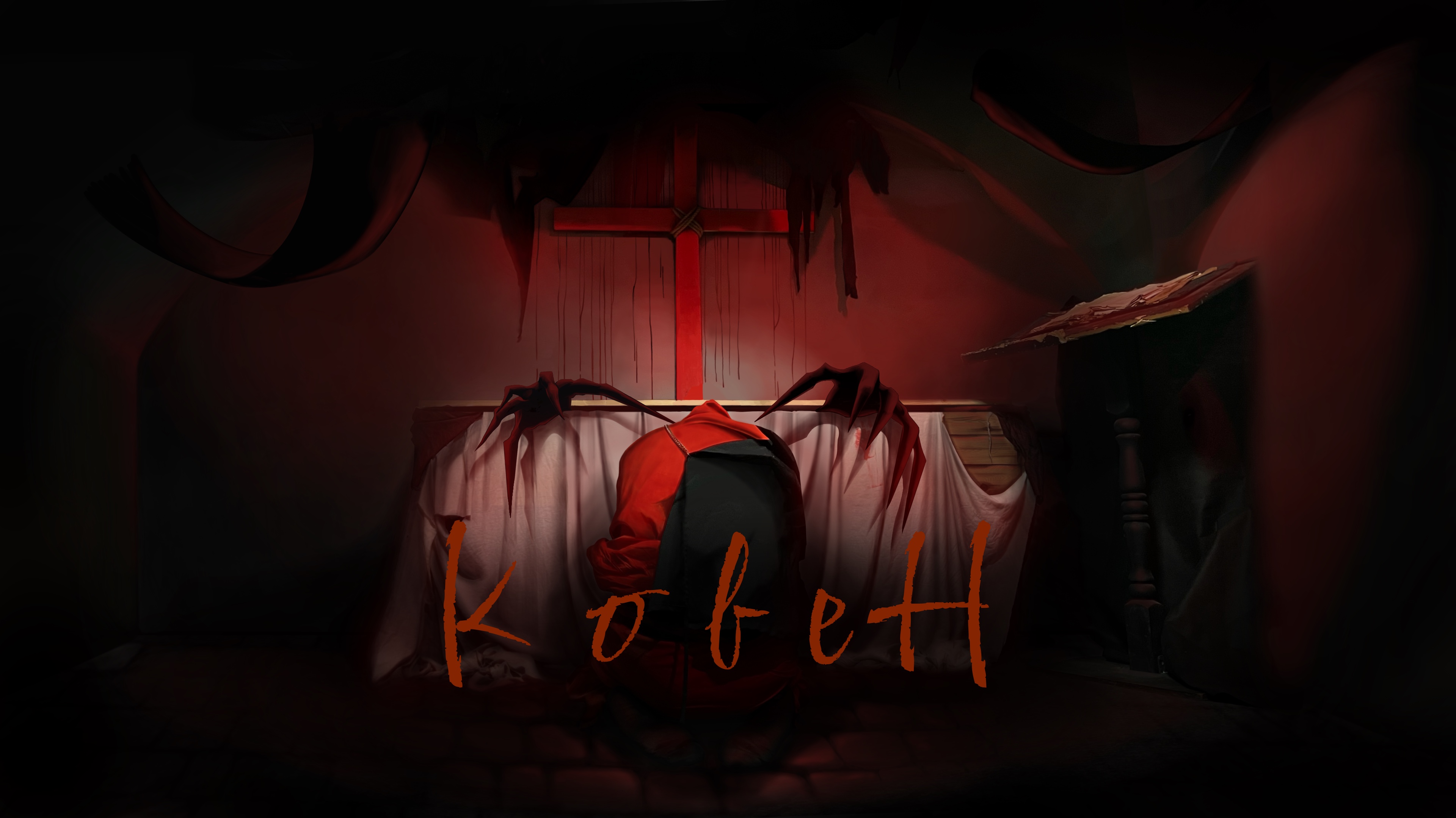 Промо для хоррор квеста