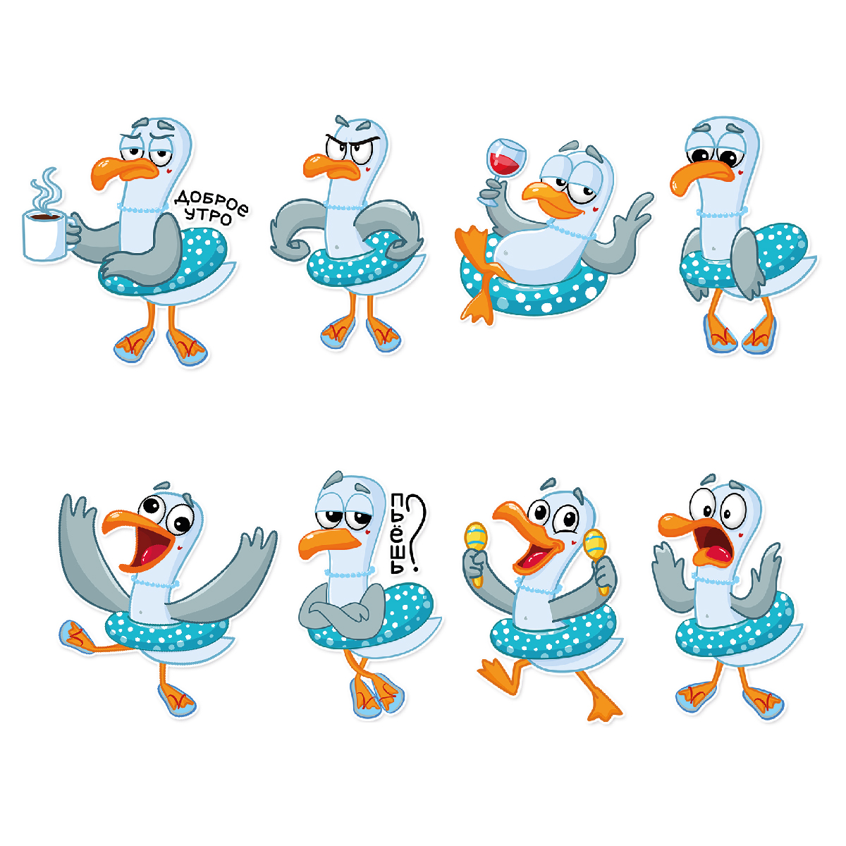 Стикеры для тг "Чайка Агата"