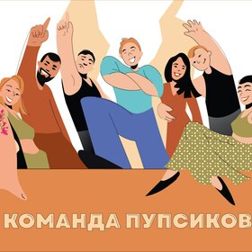 Векторная иллюстрация