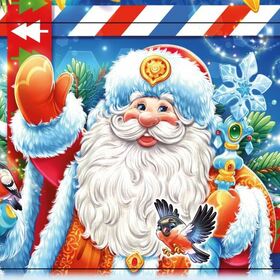 ДМ и Снегурочка 2